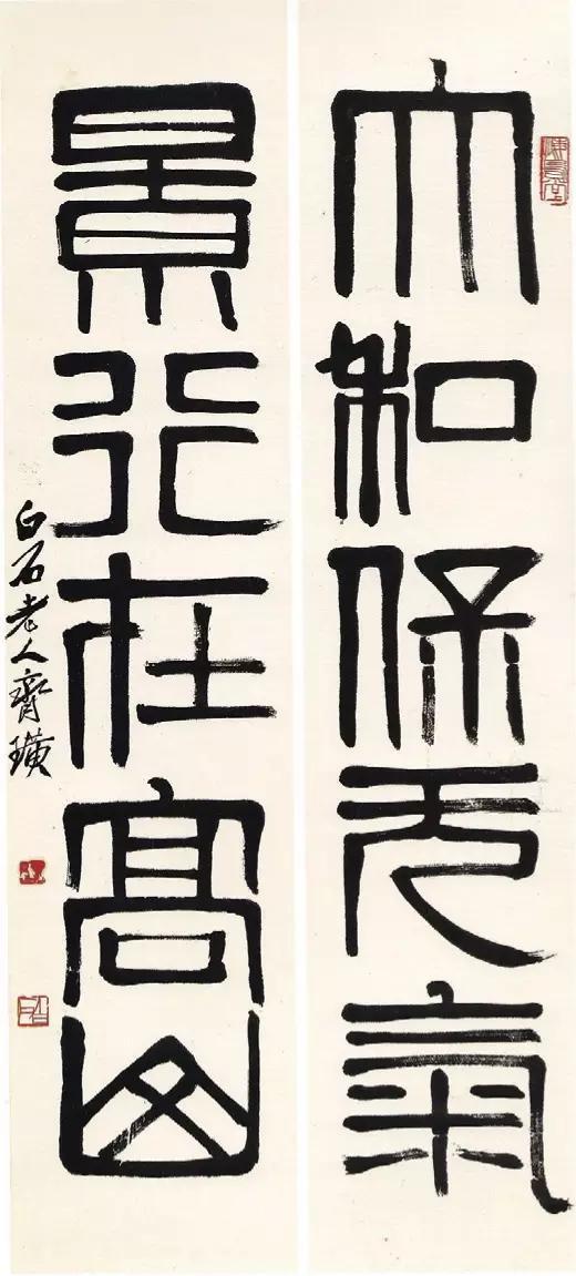 篆体书法在线转换器，传承与创新的桥梁