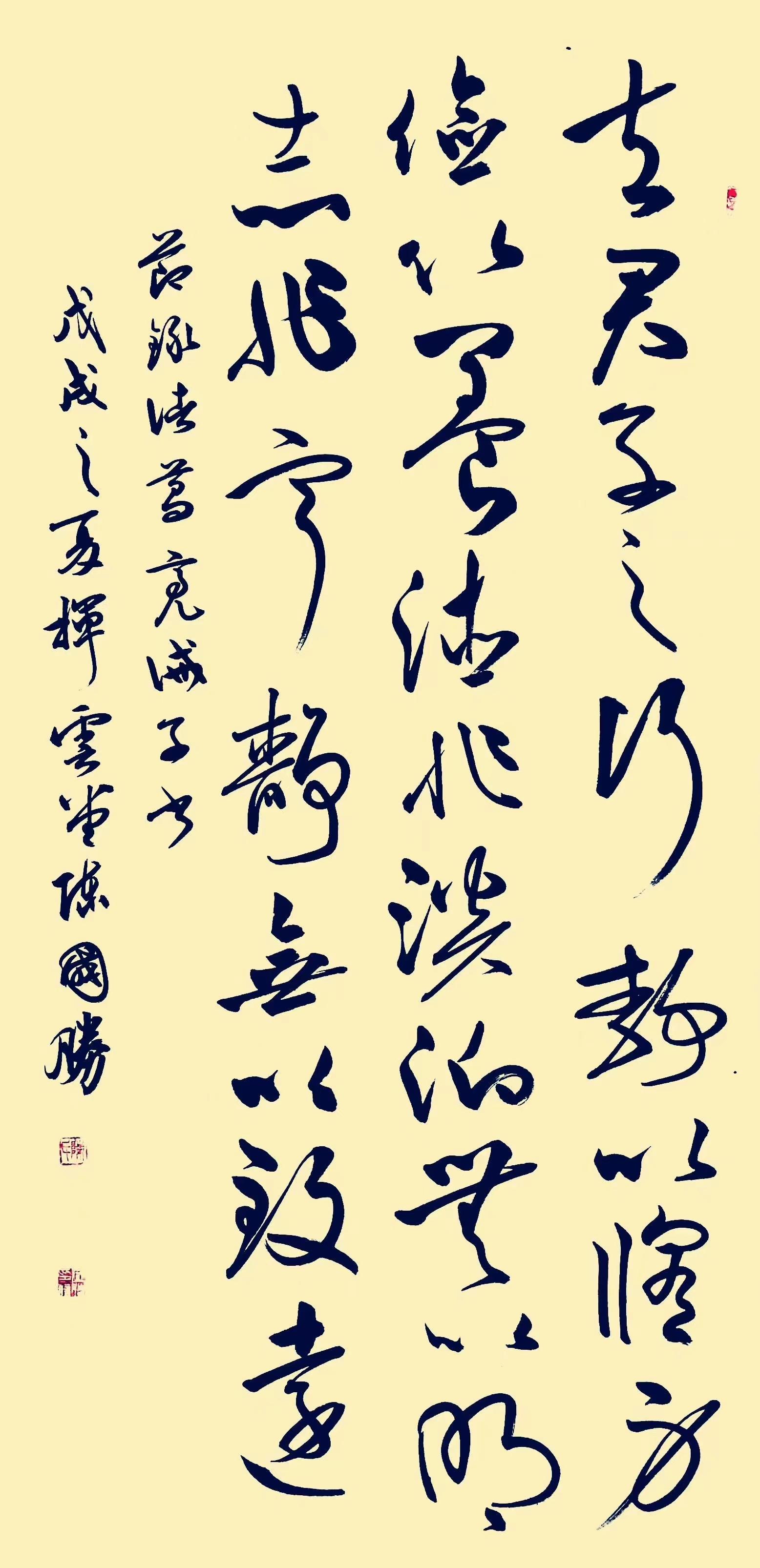 书法鉴赏，探寻笔墨间的艺术魅力