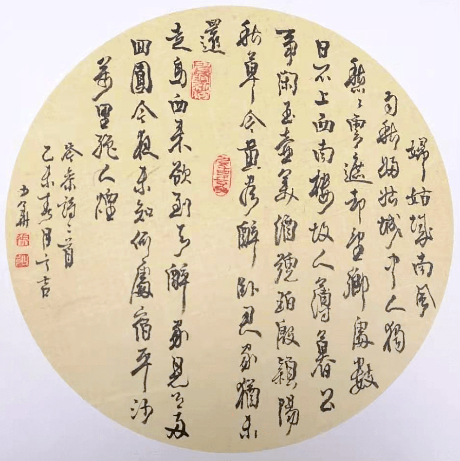 书法鉴赏，解锁艺术之美的必备条件