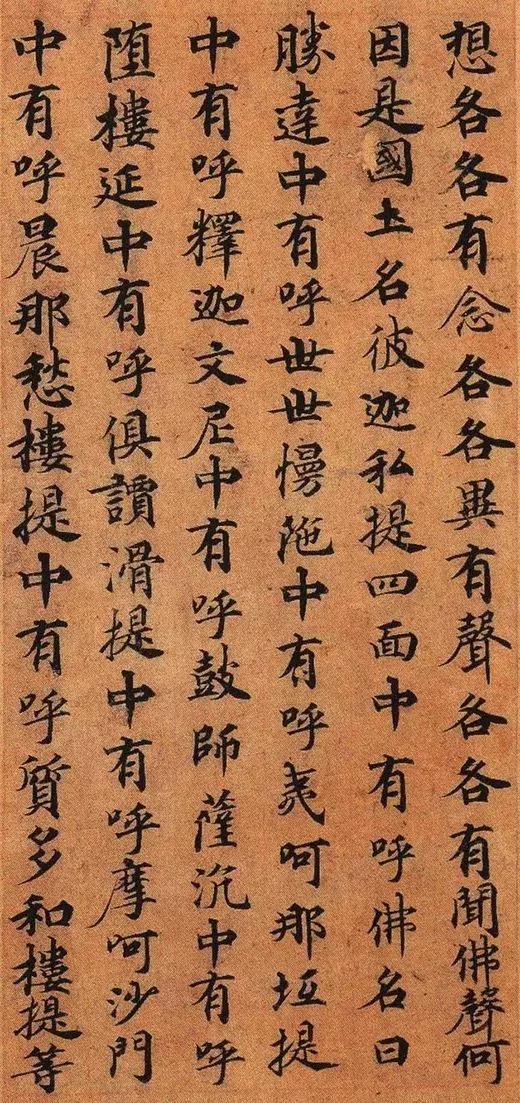 书法鉴赏的多元视角，从笔法、结构、气韵与文化背景入手
