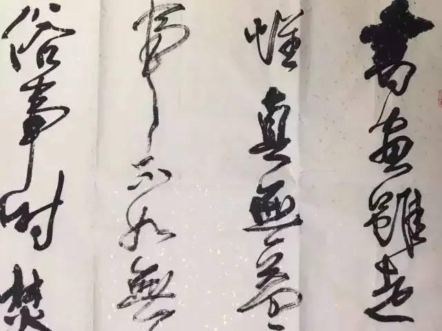 书法鉴赏的艺术之旅，掌握基本方法，领略墨韵之美