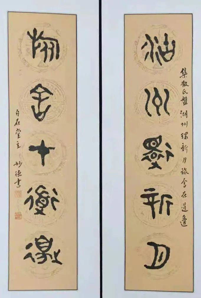 书法鉴赏课程，传承文化与艺术修养的桥梁