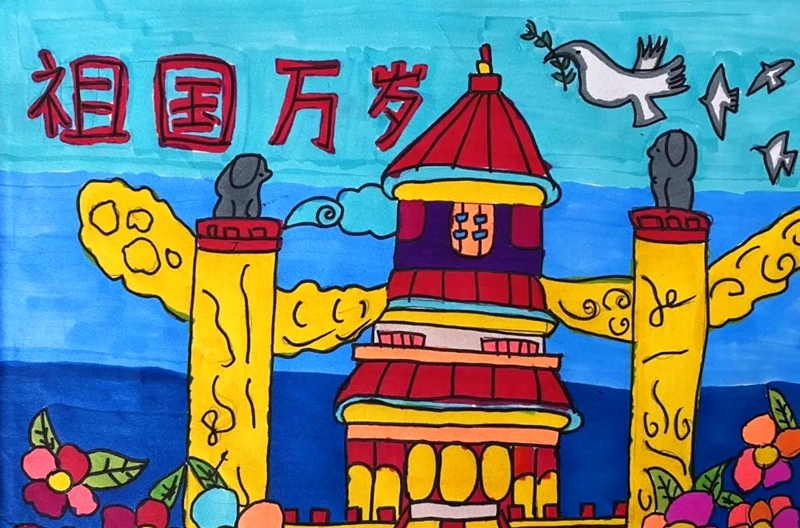童心绘梦，六一儿童绘画的色彩斑斓