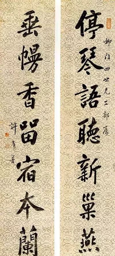 书法对联名家作品欣赏，笔墨间的艺术盛宴