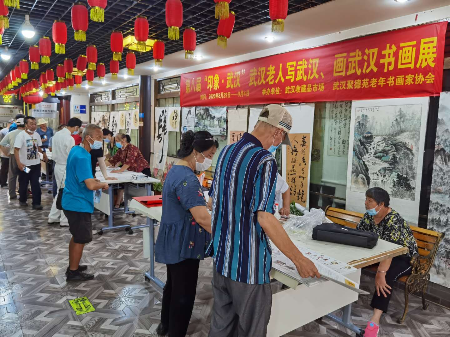 探索中国字画交易市场的艺术魅力与市场动态