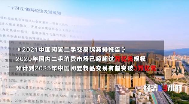南京书画交易市场的繁荣与魅力