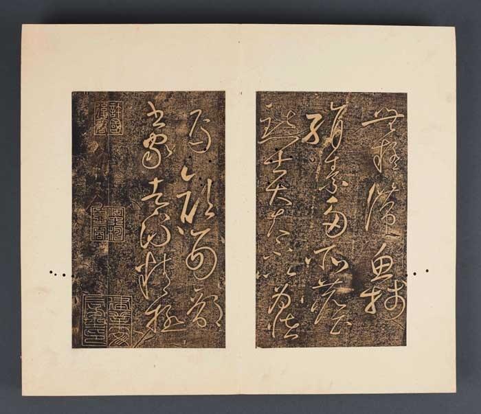 孔子书画艺术网，传承与创新的桥梁