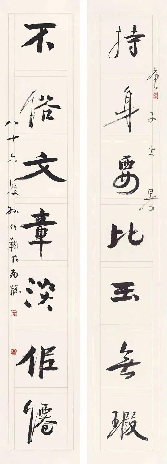 孙伯翔书画艺术网，传统与现代交融的视觉盛宴