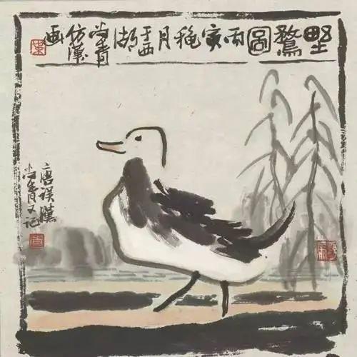汉唐书画网，传承与创新的艺术殿堂