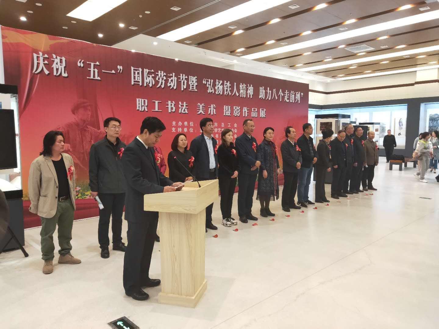 汉唐风韵，探索汉唐书法教育的创始人之路