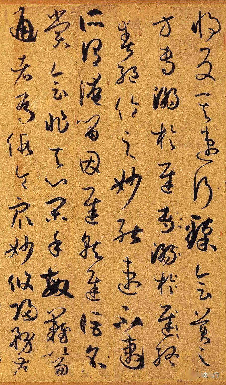 徐右冰草书将进酒的艺术魅力与文化意蕴