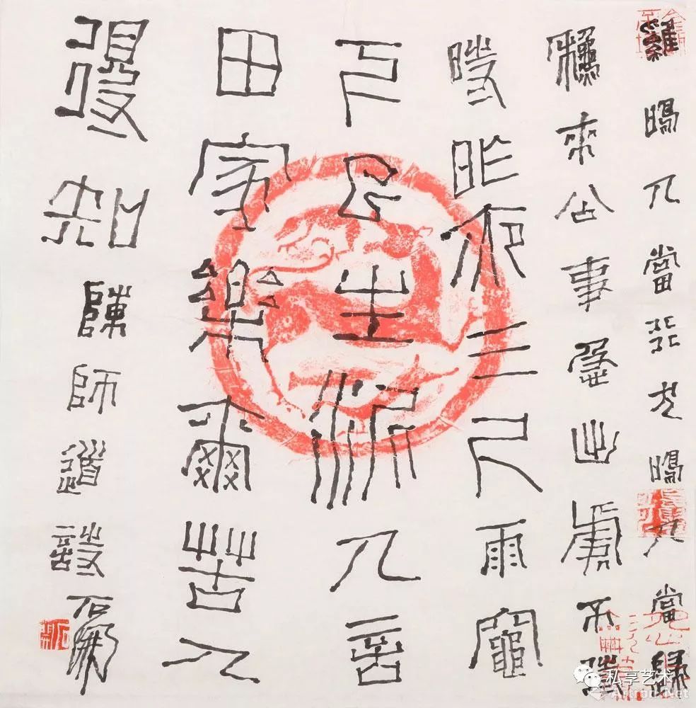2025年5月4日 第45页