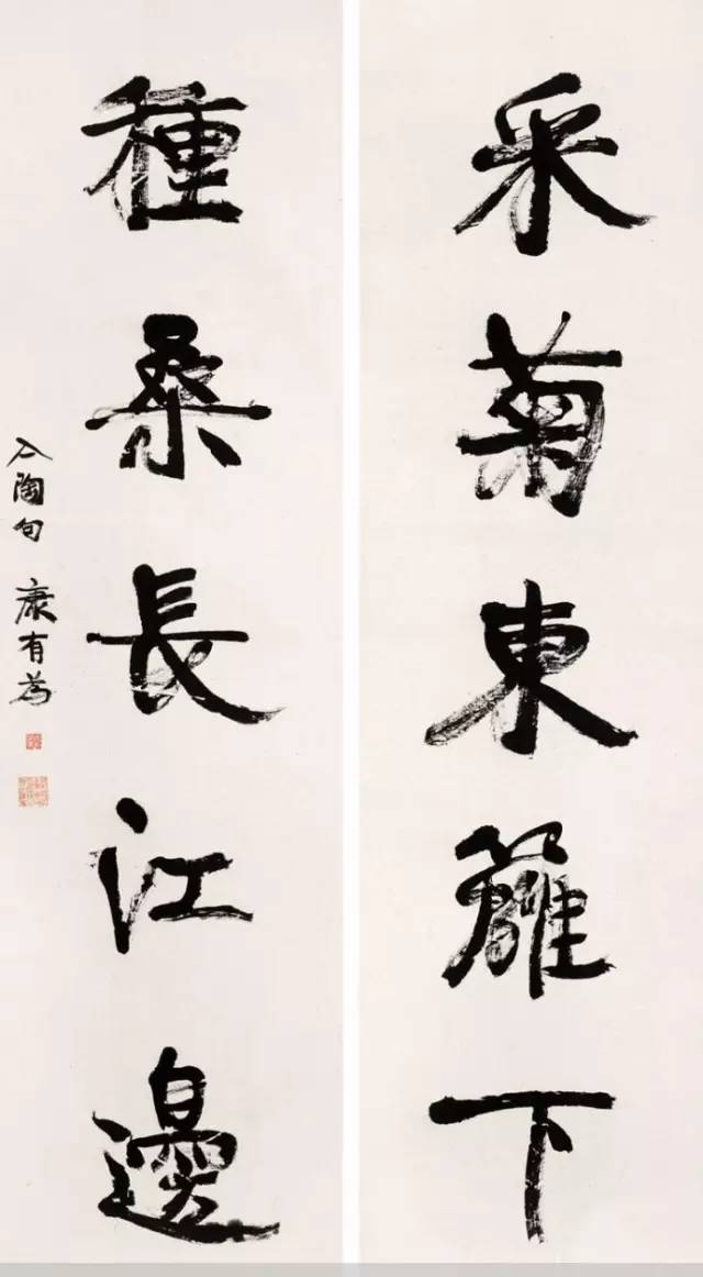 古今名人书法作品欣赏，墨韵流芳，笔下千秋