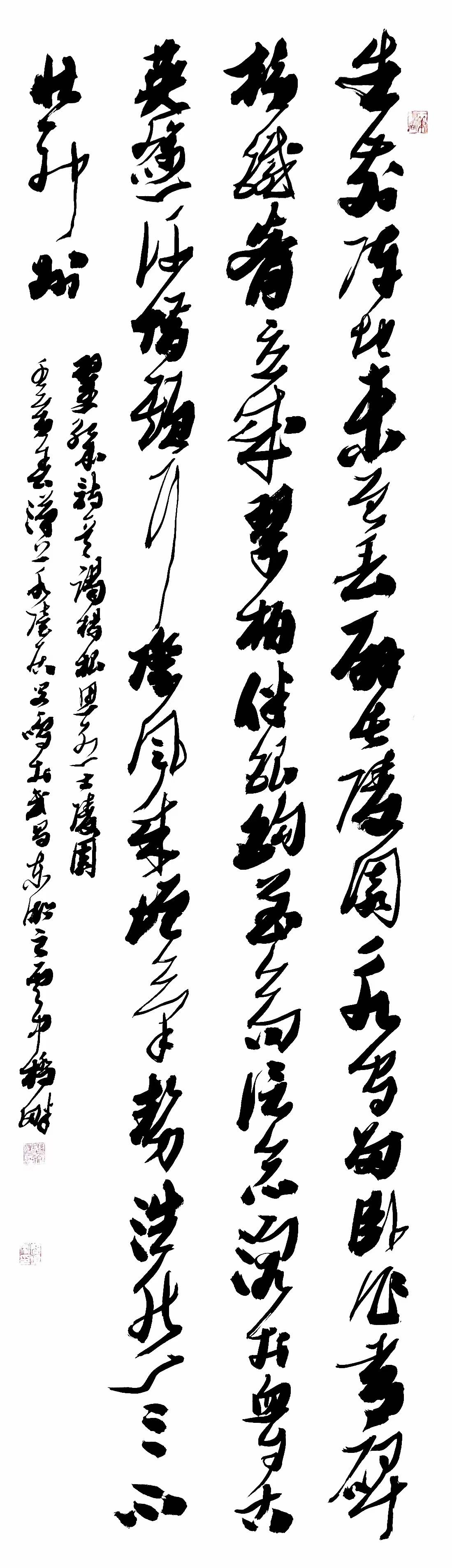 书法艺术之魂，名家书法作品欣赏观后感