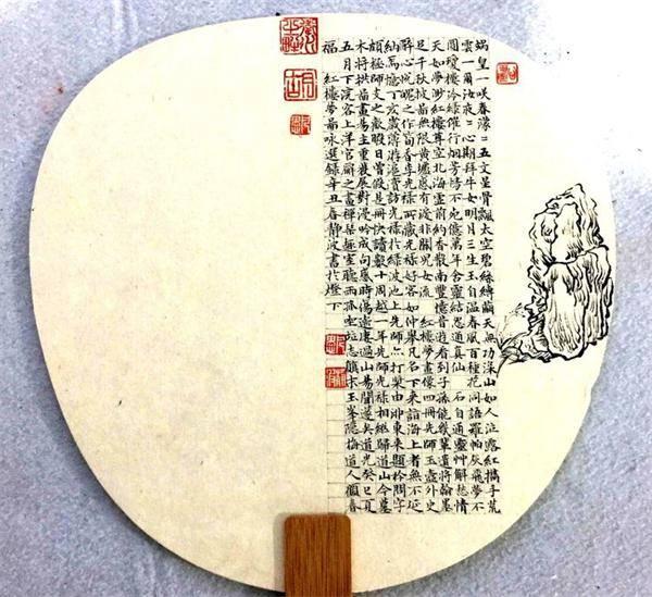 蝇头小楷，微小中的书法艺术魅力