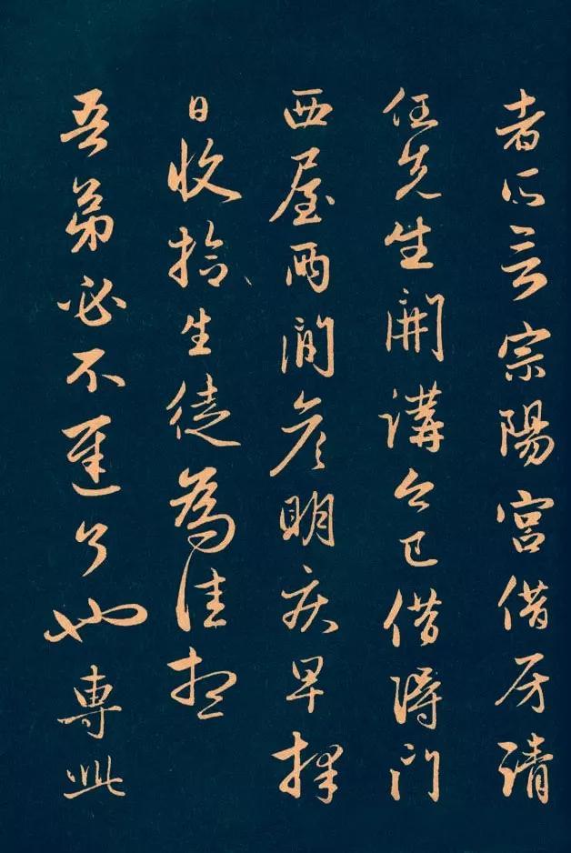 书法艺术，探寻最高境界的巅峰之旅