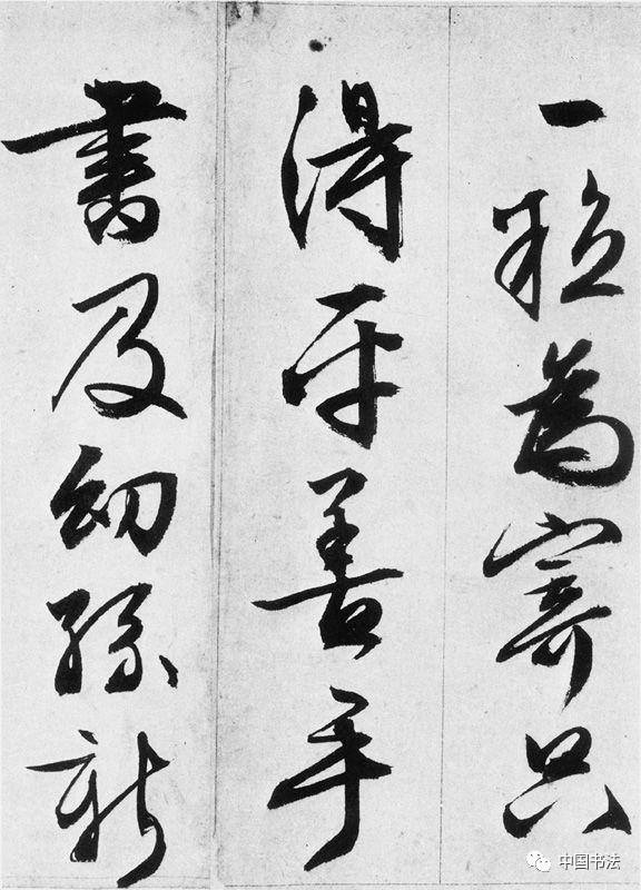探索书法艺术，行草书法的魅力与行草书法大字典的指南