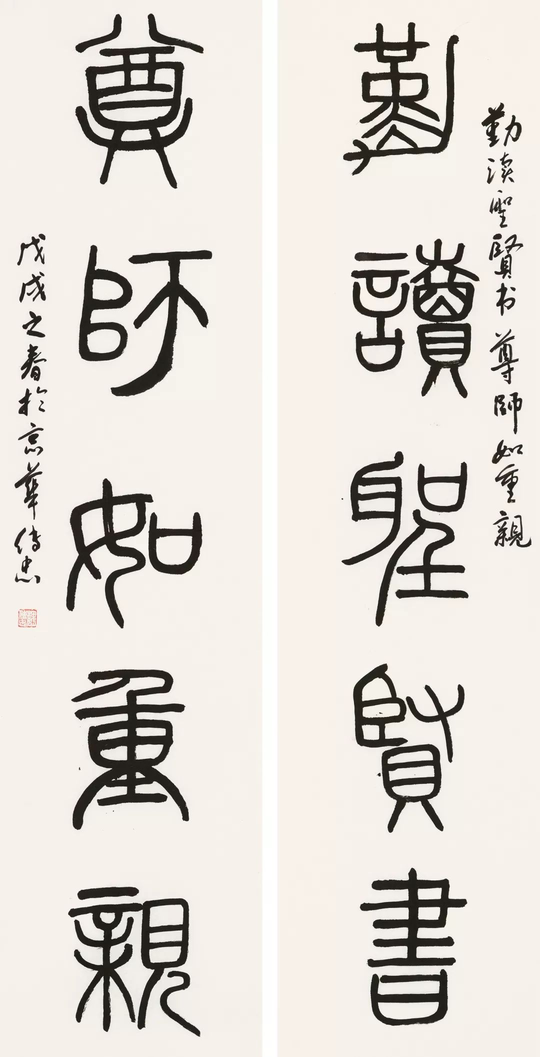 探索中国书法艺术的殿堂，中国书法家协会会员全部名单查询官网解析