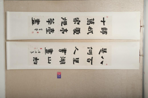 笔墨丹青绘华章 —— 记中国书法家协会会员杨光东的艺术探索与成就