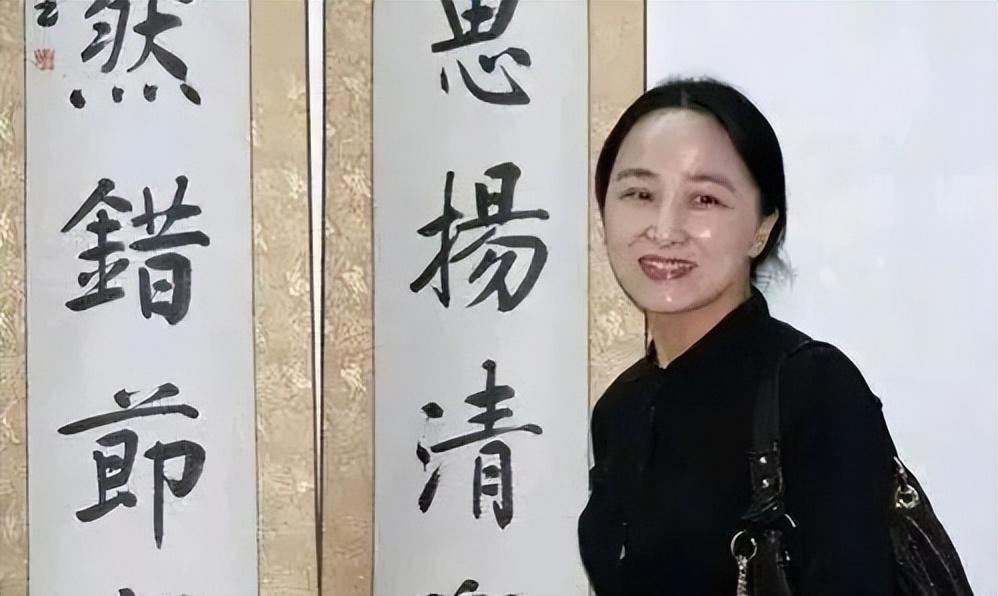 探索中国书法艺术的传承与辉煌，中国书法家协会历届会长概览