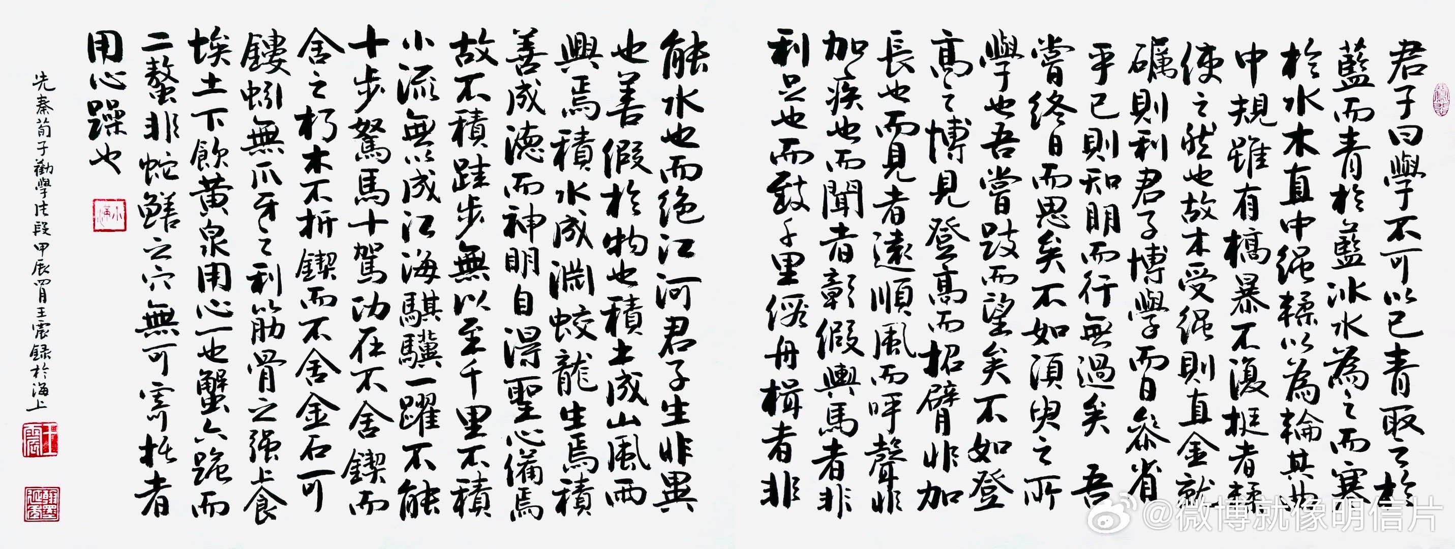 探索中国书法之美，中国书法网全部作品的深度剖析