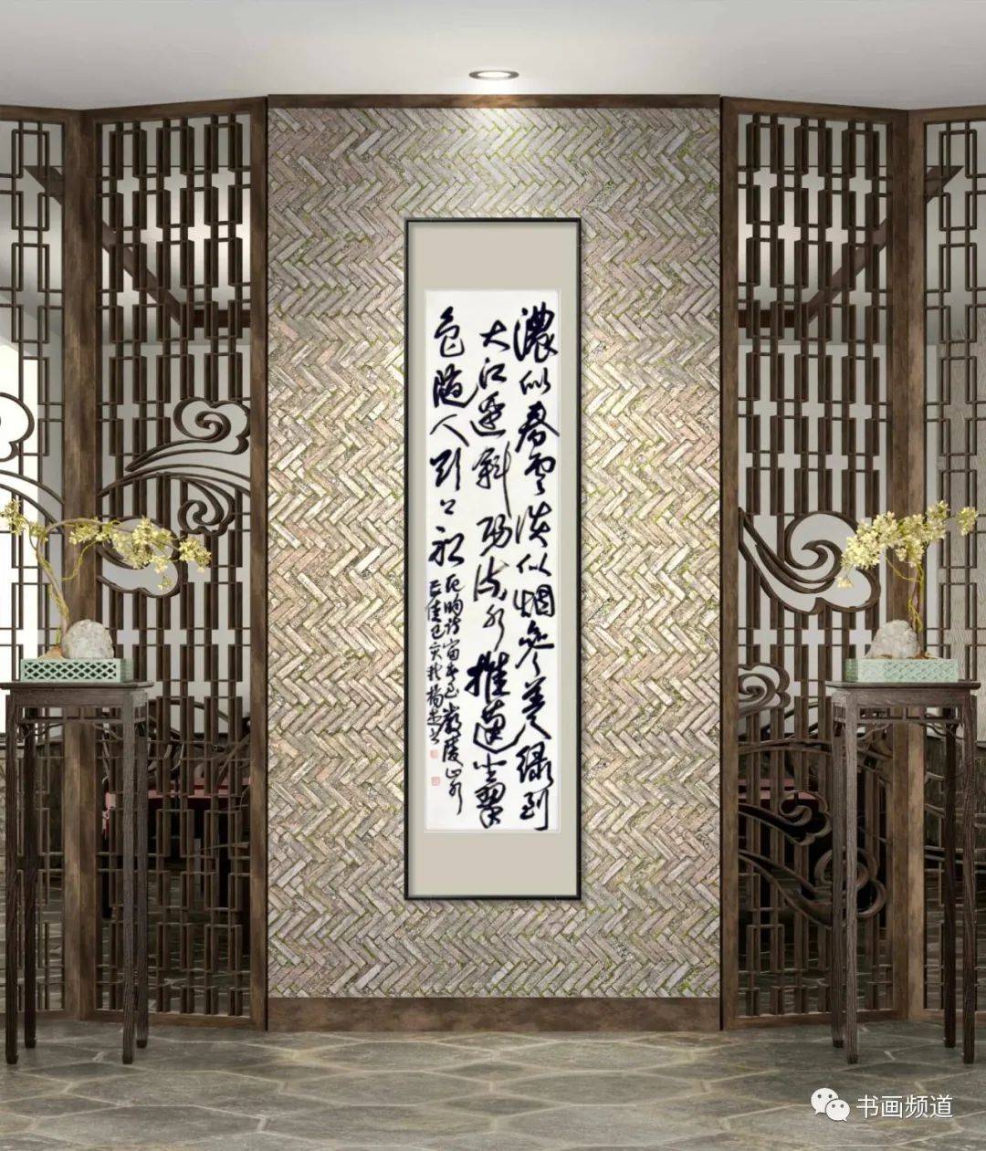 权威书画殿堂，探索最权威最大的书画网站的魅力与价值
