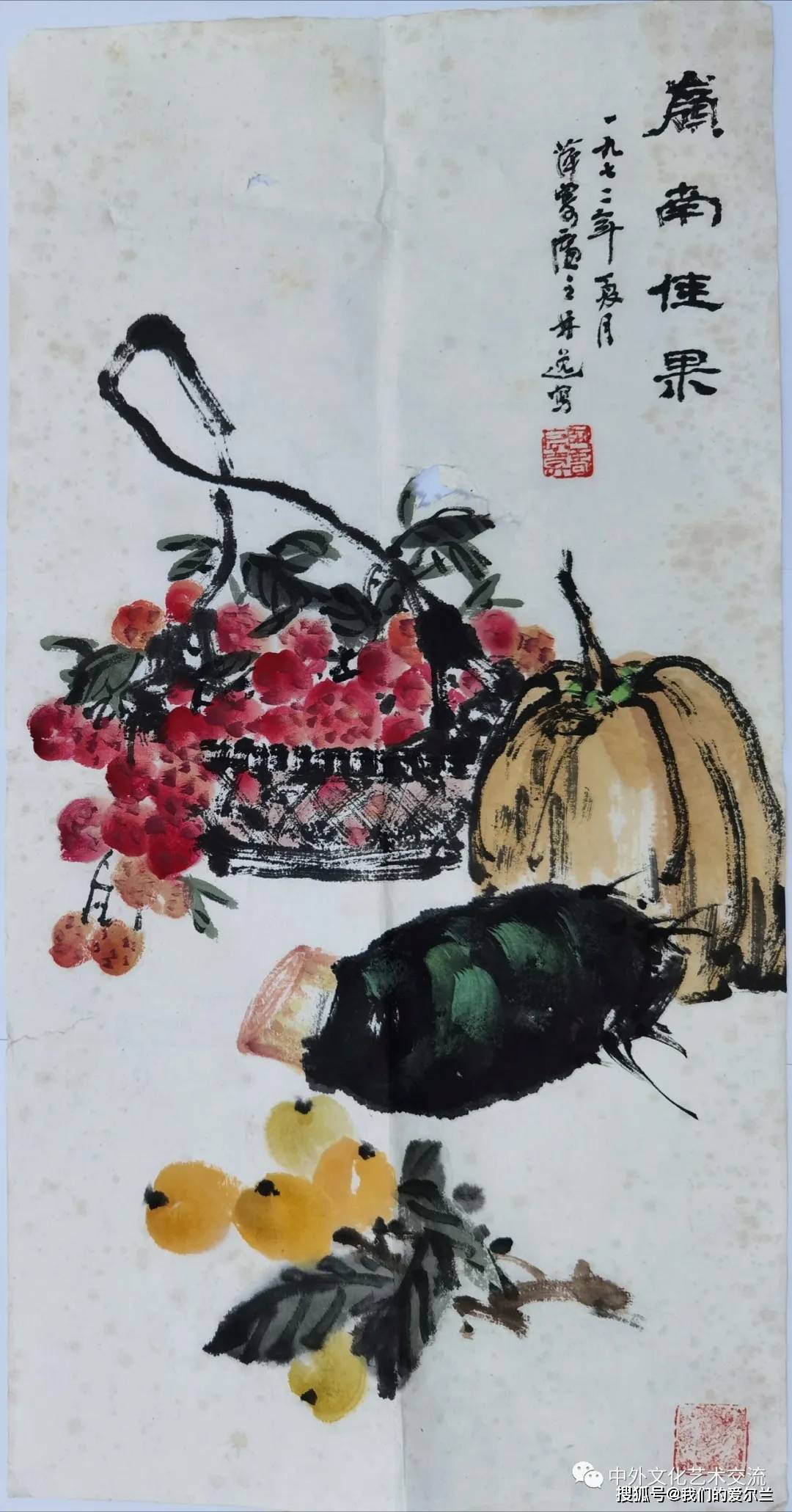 探秘中国画派，多元共生的艺术瑰宝
