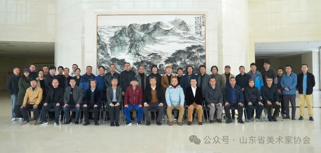山东美术家协会，传承与创新并举的艺术高地