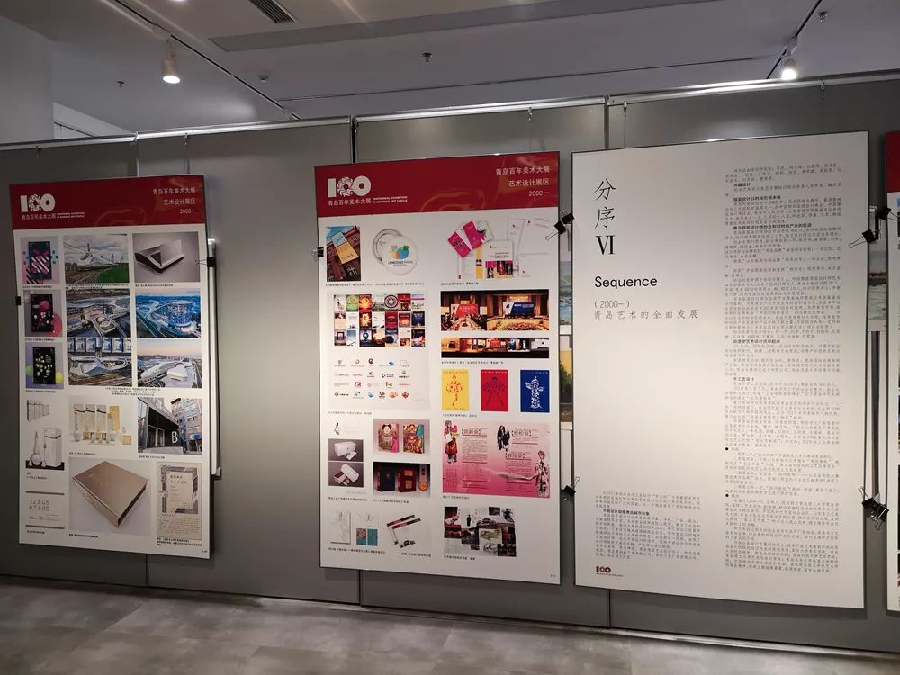 探索艺术之美，2023年中国美术展览征稿信息全解析