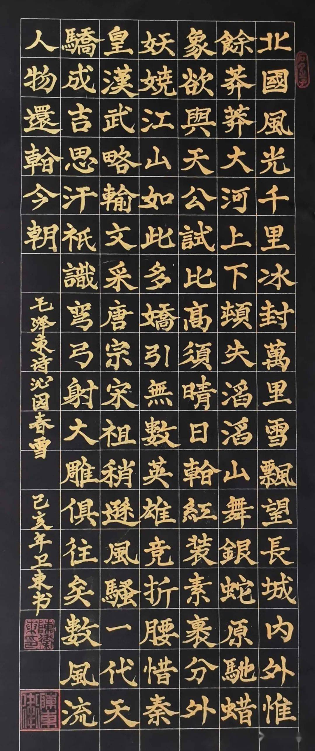 书法艺术，从笔尖到市场的独特魅力