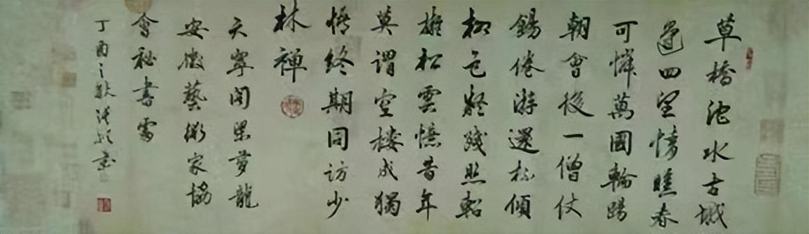 河南省十大著名书法家，笔墨丹青绘中原
