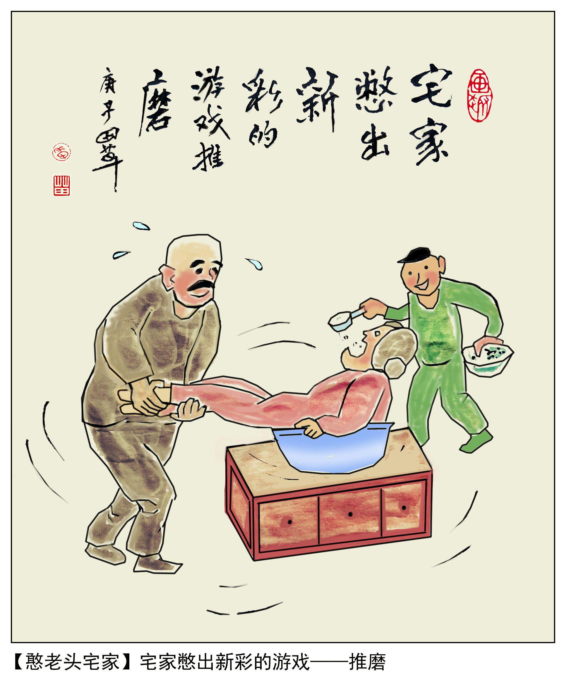 探索艺术新境界，美协官网的数字艺术之旅