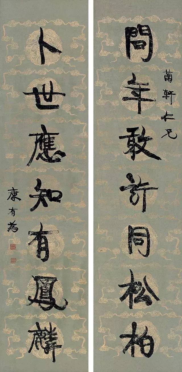 探索周慧珺书法作品价格的艺术与市场价值