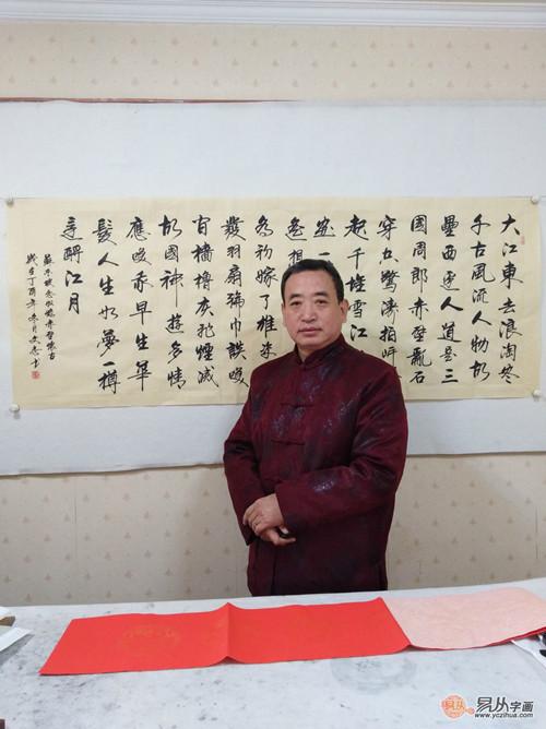 启功真迹书法价格，艺术与市场的交响曲