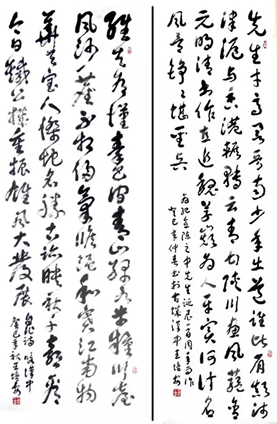 探秘王羲之楷书碑帖的艺术魅力与历史价值