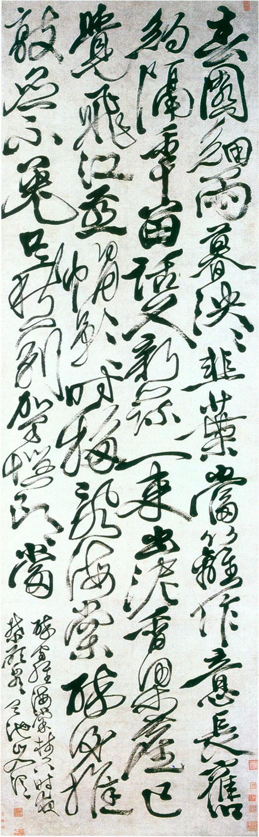 徐渭最著名的作品图片，笔墨间的狂放与才情