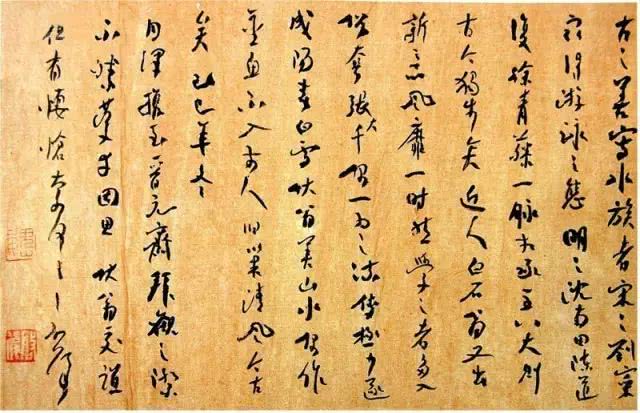 魏启后书法作品价值，一平尺究竟值多少钱？