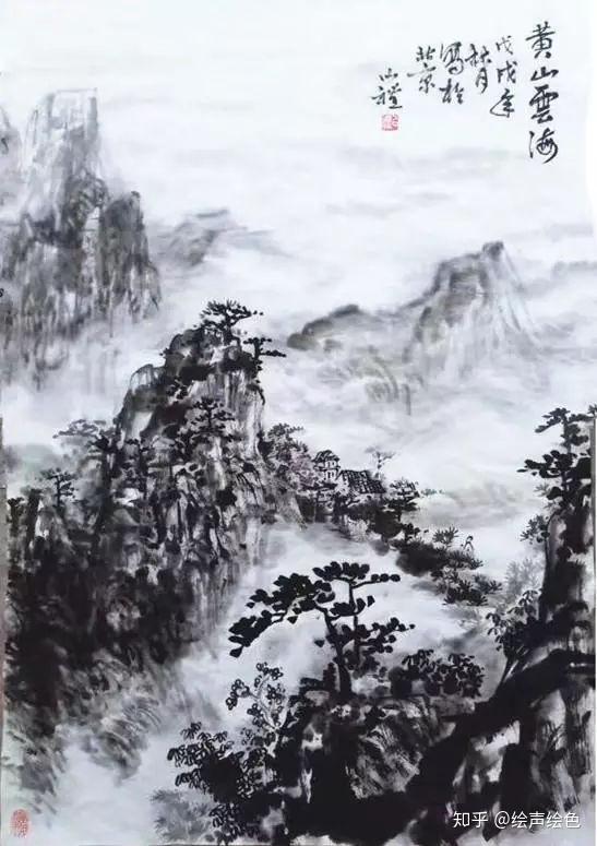 书画家魏启后的艺术人生，笔墨丹青绘春秋
