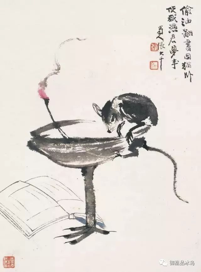 生活哲学