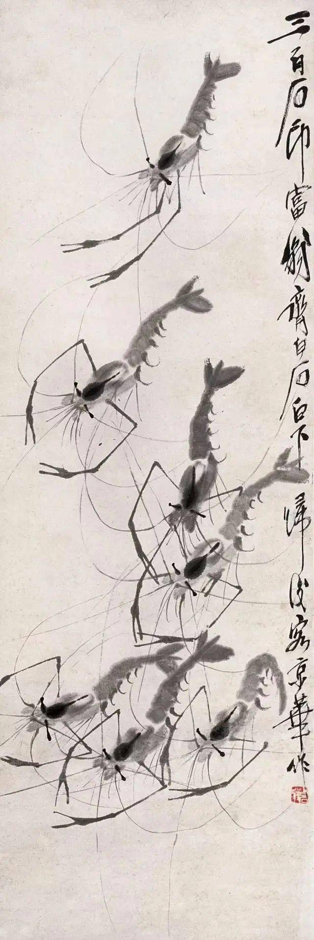 齐白石笔下的虾趣，诗情画意中的生命哲学