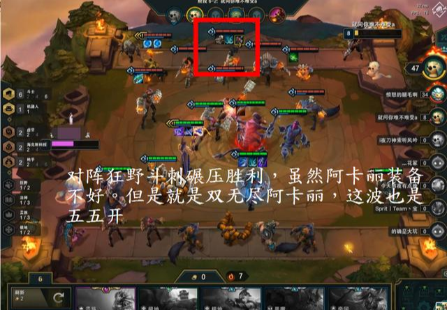 一枪打开两扇门，勇气与智慧的双重考验