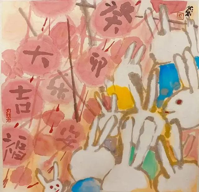 2025年5月5日 第42页