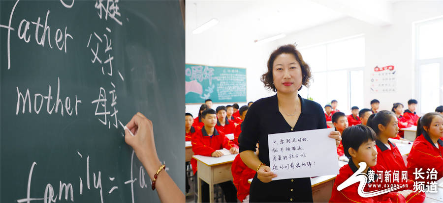 陈飞老师，艺术教育的引路人与心灵启迪者