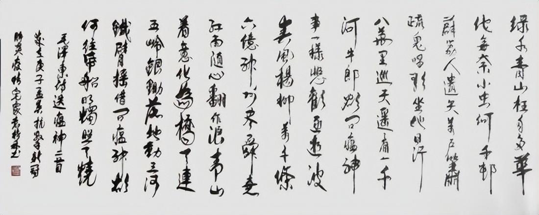十大书法家及其代表作，笔墨间的千古风华