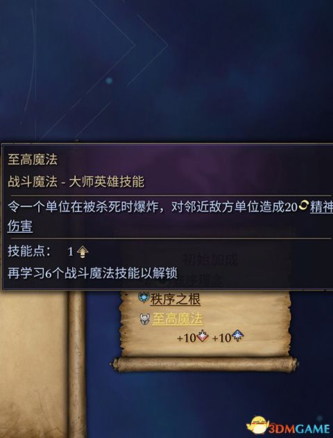文字的魔法，探索文字生成器的无限可能