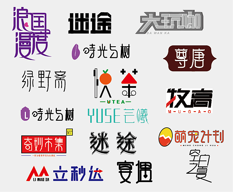 探索字体艺术的无限可能，揭秘各种字体效果的魅力