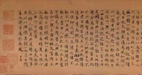 探索书法之美，瘦金体字体转换器的魅力与艺术价值
