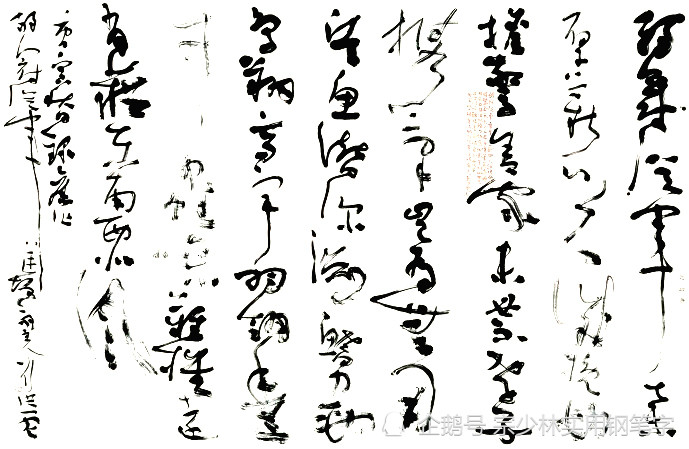 探秘王羲之草书艺术的魅力，笔墨间的千古绝唱