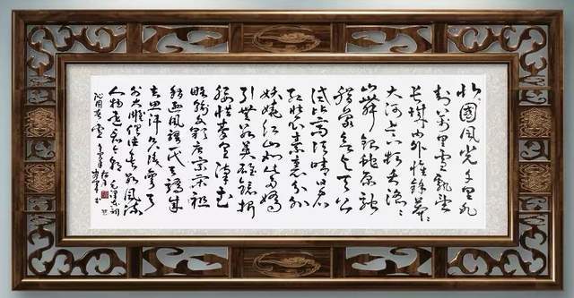 探秘张海书法的独特魅力，笔墨间的艺术哲学