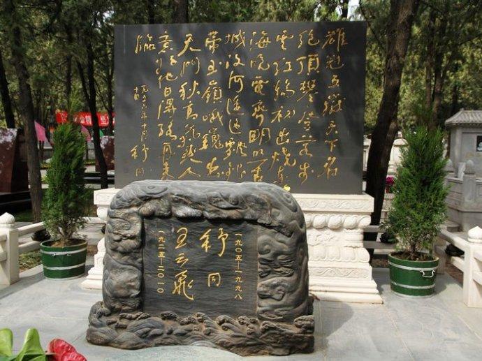 书法艺术，探索书法作品格式书写的魅力与技巧